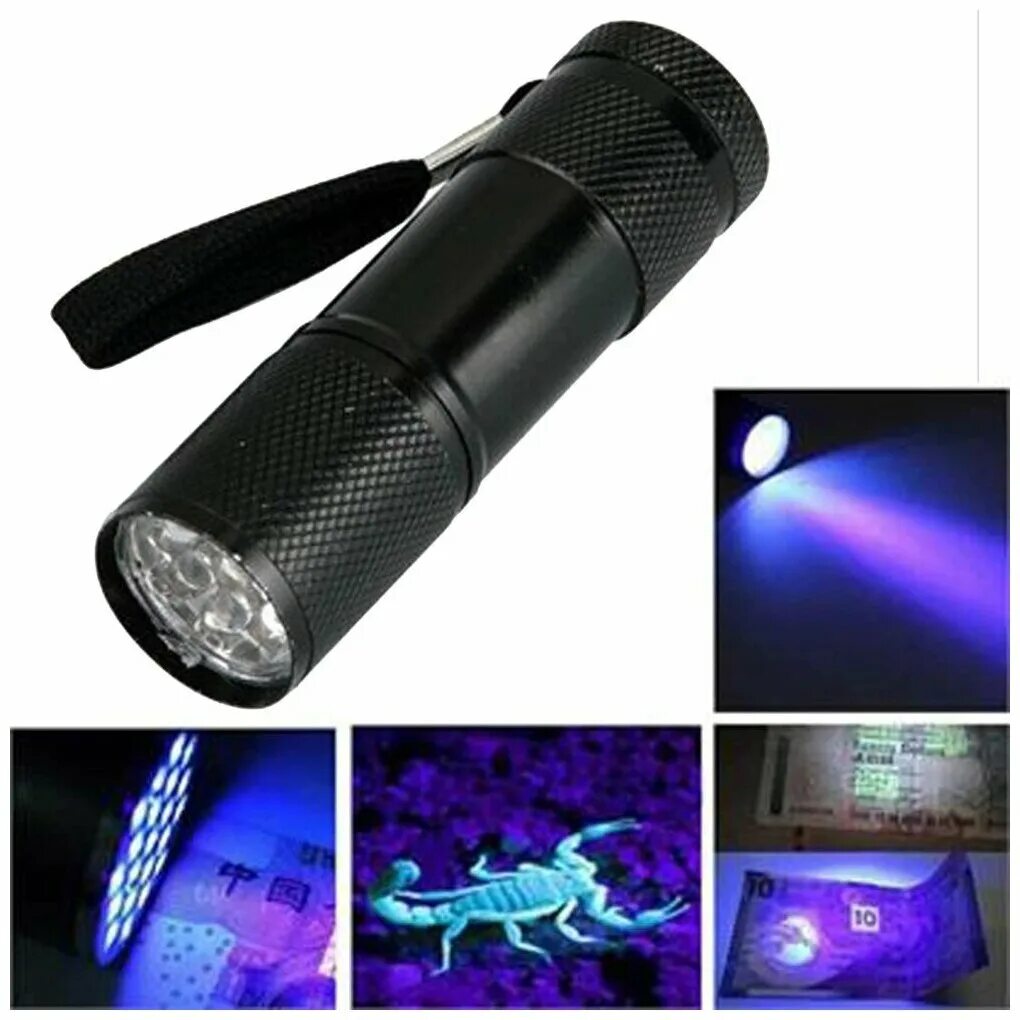 Led Flashlight фонарик ультрафиолетовый. Фонарь UV 365nm. Ультрафиолетовый фонарик safe Pure UV 154142. Фонарик ультрафиолетовый 9 диодов питание 3хааа.