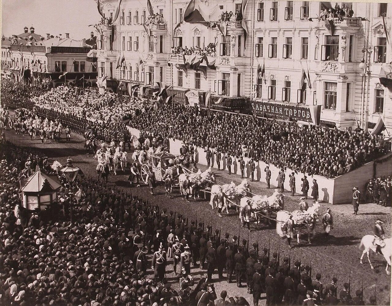 "Коронация Николая II. Москва. 1896. Коронация Николая второго 1896 год. Коронация Николая 2. Бал 29 декабря 1896г