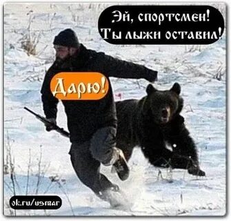 Особо ничего не делаю