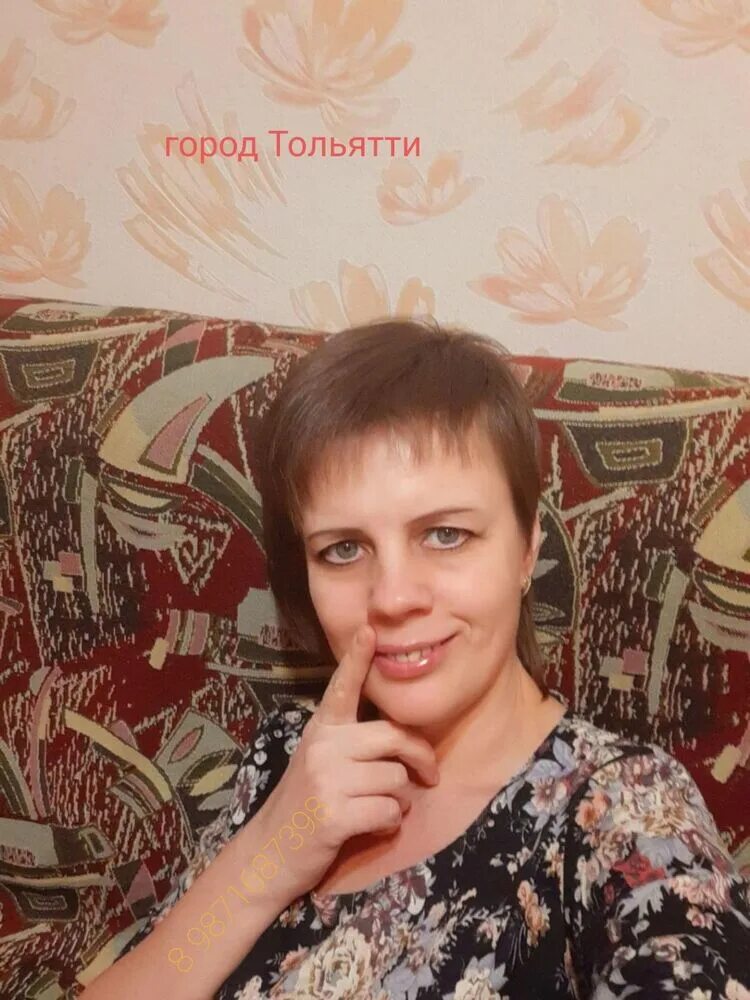 Света Тольятти. Женщины Тольятти. Встречи Тольятти. Познакомься женщинам тольятти