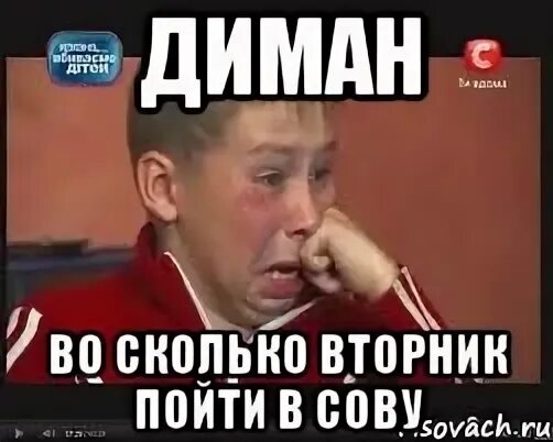 Сколько вторников в декабре 24 года