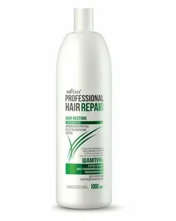 Professional hair