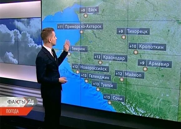 Погода в городе кропоткин на июнь. Погода в городе кропоткин на июнь. Погода в городе кропоткин на июнь. Усть-лабинск климат. Погода в городе кропоткин на июнь.