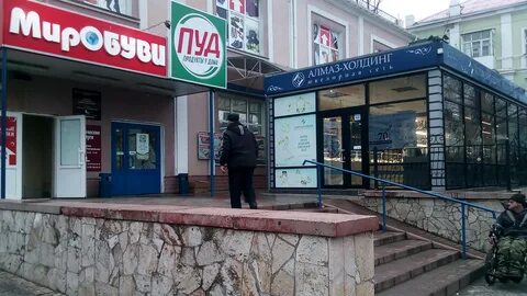 21 век керчь