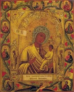 Икона хлебная