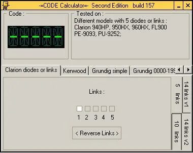 Calculator код