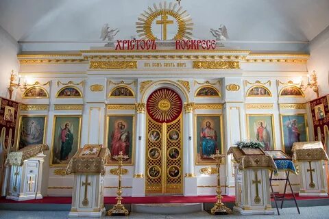 Икона алтарь