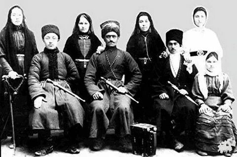 Абазинские фамилии