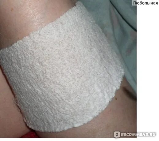 Бинт "Gauze Bandage" стерильный марлевый (Китай), 6-слойный, 4.5 in x 4.1 yd - "