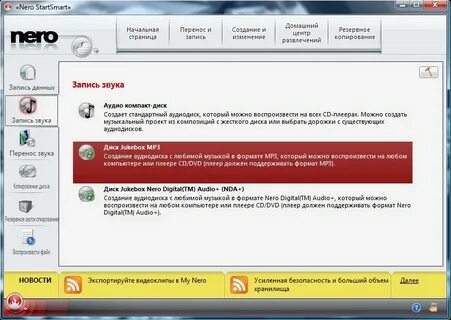Appmanifest 228980 acf ошибка записи на диск