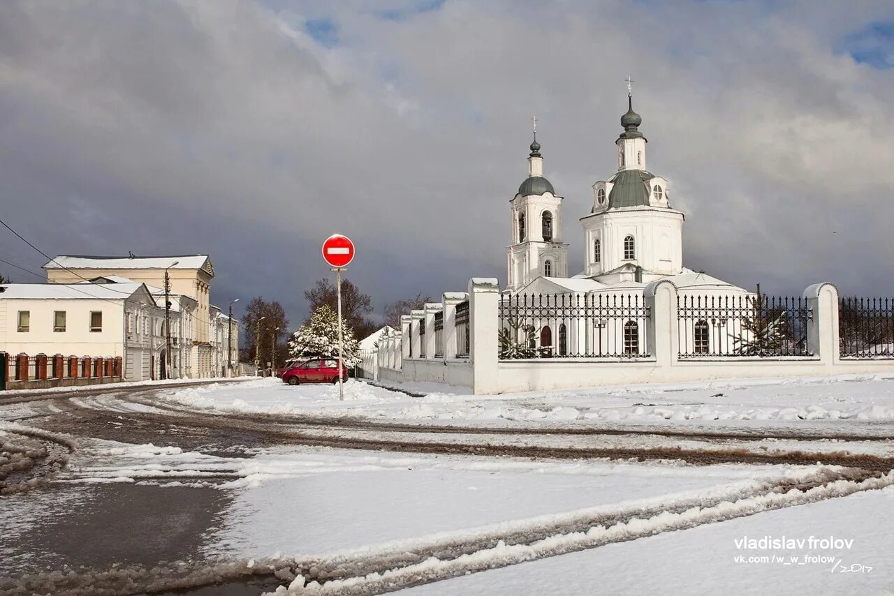 Алексин Тульская обл зима. Зима в Алексине. Алексин город зима. Алексин зимой. Погода в алексине на 10 дней тульская