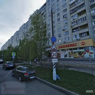 Алтуфьевское шоссе 97