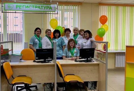 Телефон регистратуры поликлиники минеральные