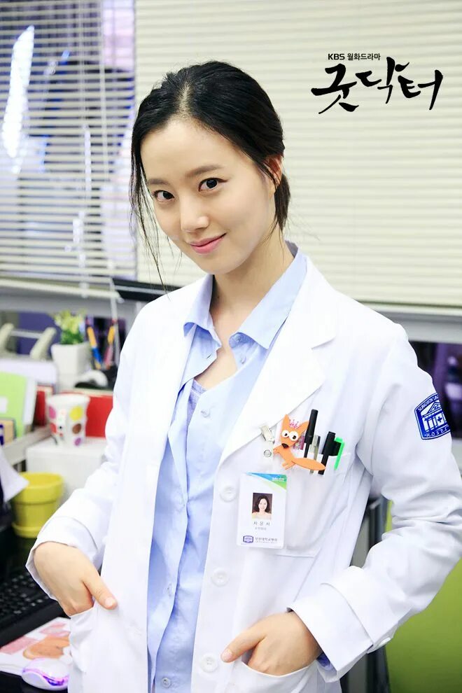 Moon Chae won хороший доктор. Врачи в Корее. Корейцы медики.
