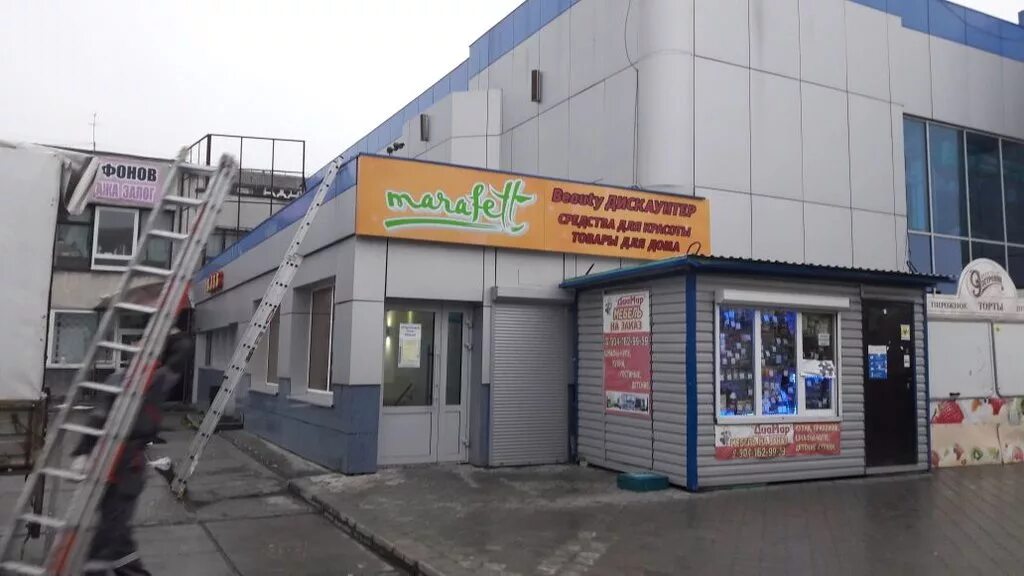 Восточный экспресс бар. Корабль первоуральск. Восточный первоуральск. Кафе виктор первоуральск меню. Свердловская область, первоуральск, ул.