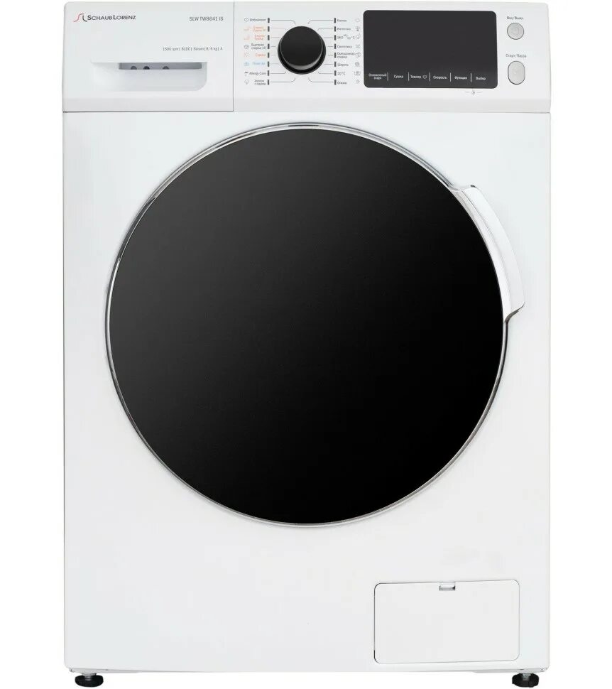 Стиральная машина lorenz купить. Schaub Lorenz SLW tw8641 is. Hotpoint NSD 8249 ZD Ave. Schaub Lorenz SLW sw7625 is. Hotpoint NSD 8249 D.