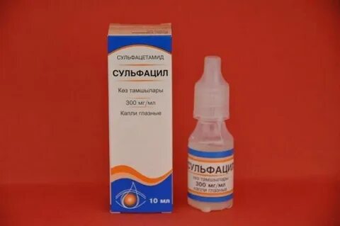 Глазные капли натрия сульфацила в нос