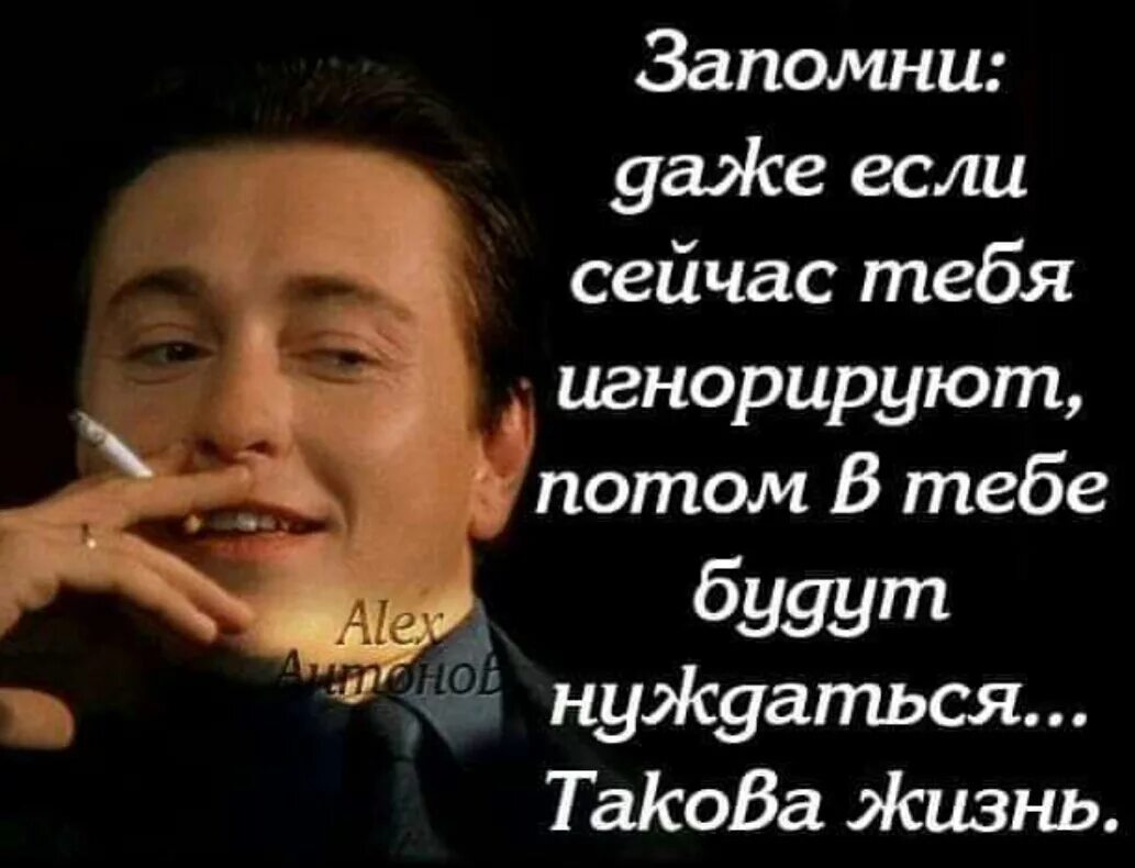 Как проигнорировать бывшего