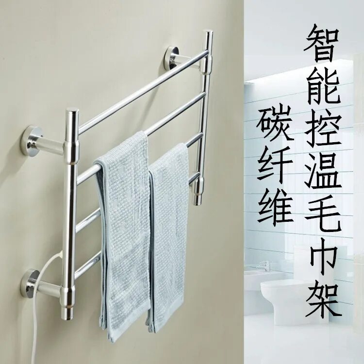 Сушилка для полотенец в ванной комнате. Ylt 0313а сушилка towel rack. электрическая сушилка для кухонных полотенец. сушилка для полотенец в ванную трехрожковую. сушилка для полотенце в спортзале.