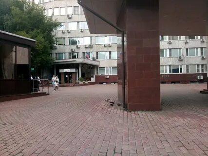 Фгбу грохольский пер 31
