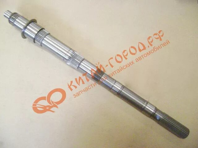 Вал на ховер н3. Sc-1701201. sc-1802201. zm001mf-1701201. вторичный вал кпп jac n-1701201-00-06.