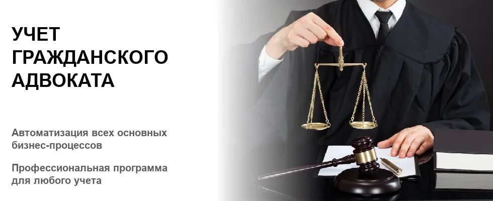 Адвокат по семейным разводам. Юрист по гражданским делам. Адвокат казань по уголовным делам. Юрист по семейным делам. Адвокат по уголовным делам москва.