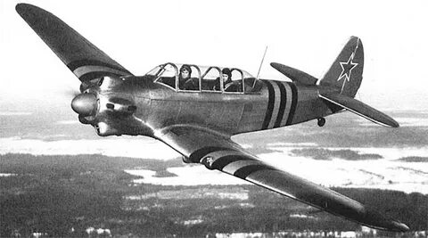 А 18 русский