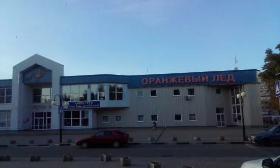 Етк расписание автобусов белгород. Расписание белгород майский. Автобус брянск белгород. Расписание самолетов белгород. Расписание автобуса 102 г белгород.