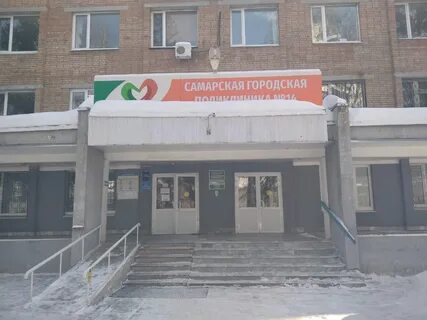 Нова садовая 14а