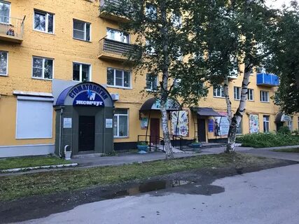 Аптеки таштагол