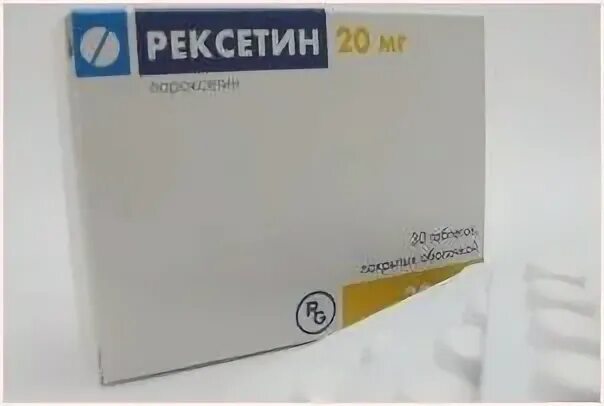 Рексетин отзывы пациентов принимавших