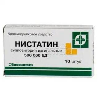 Нистатин от тараканов отзывы