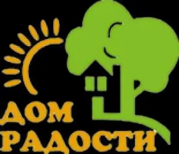 Песни дом радости