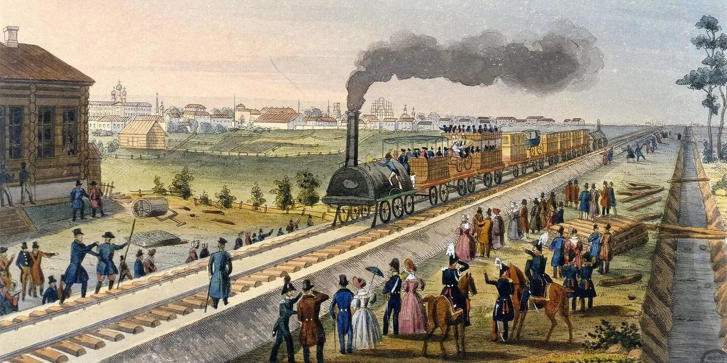 Железная дорога Москва Санкт-Петербург 1851. Открытие Николаевской железной дороги 1851. Железная дорога 1851 года Санкт-Петербург. Николаевская железная дорога 1851 год.