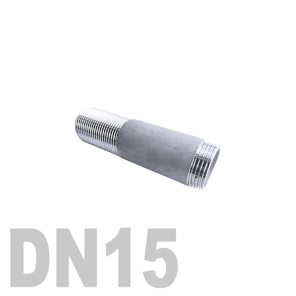Сгон dn15. Сгон dn 20 (26,9) aisi 316. сгон dn25 (33,7) aisi304. сгон dn20 (26,9) aisi304.