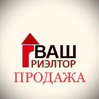 Мень недвижимость