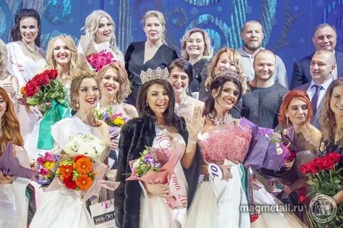 Жемчужина 2018