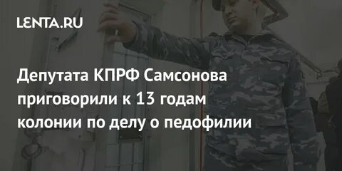 Контракт владивосток