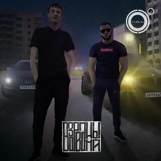 Бомбите 4