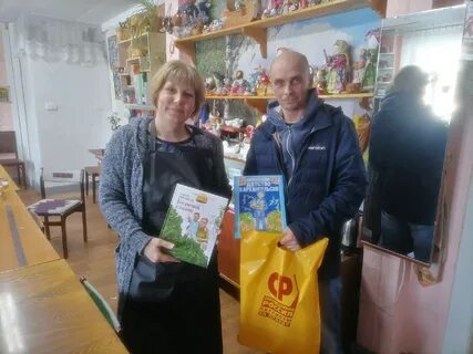 Вакансии коноша