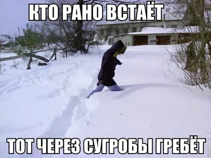 Когда же будет зима