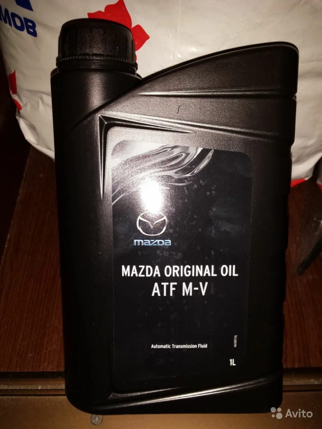 Mazda m5 ATF артикул. ATF 5 Mazda. Mazda Original Oil ATF M-V. Mazda ATF M-V 4 литра артикул. Купить масло mazda