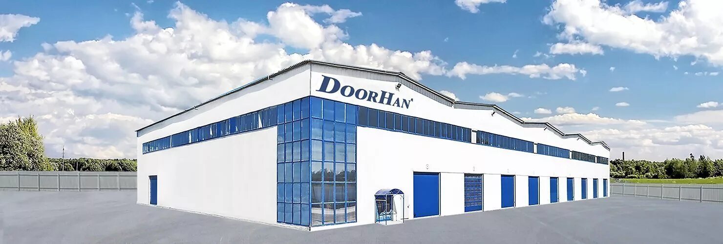 Дорхан акулово. Завод doorhan можайск. Дорхан осташков. Завод doorhan в одинцово. Завод дорхан в одинцово.