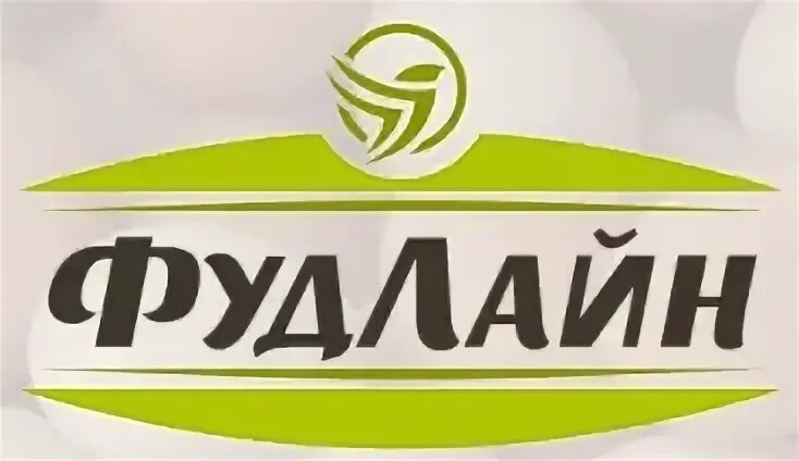 Фуд лайн. Фудлайн. группа компаний фудлайн. фудлайн втф логотип. фудлайн трейдинг донецк.