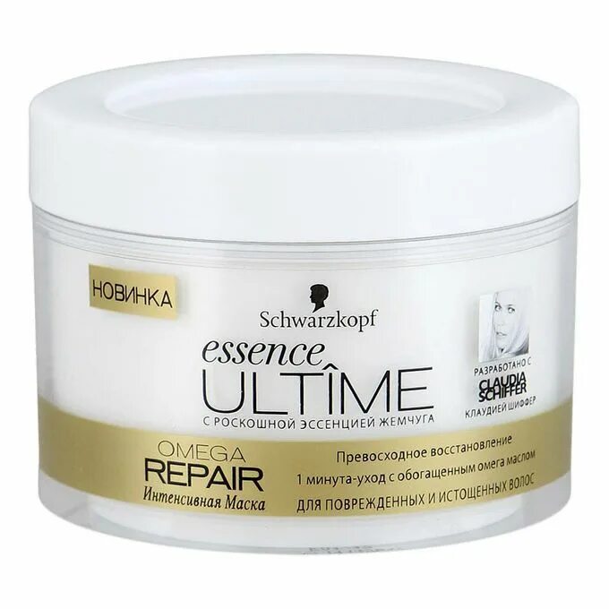 Schwarzkopf Essence ultime. Шампунь Schwarzkopf Essence ultime Omega Repair. Маска для волос Essence ultime Schwarzkopf. Шварцкопф Эссенс ультиме маска.