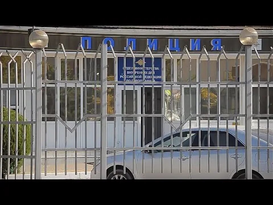 Судебный участок 1 анапа. Анапа шевченко 241 мировые судьи. Чехова 44 анапа мировые судьи. Судебный участок 1 анапа. Участок 251 судебный анапского.