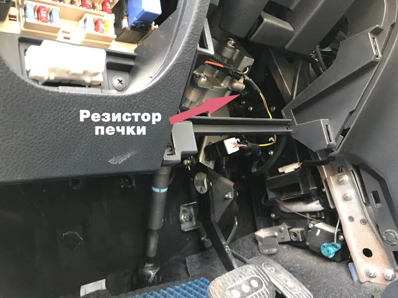 Реле печки Ниссан ноут 1.6. Печка Ниссан ноут 1.4. Резистор отопления Nissan Note 2007. Резистор печки Ниссан.