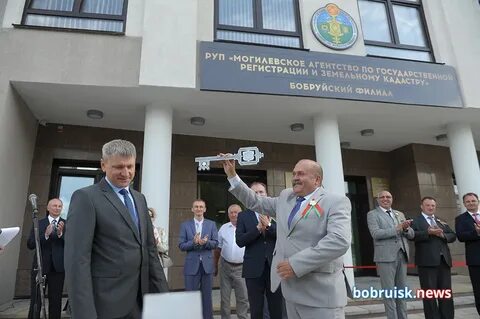 Руп могилевское агентство