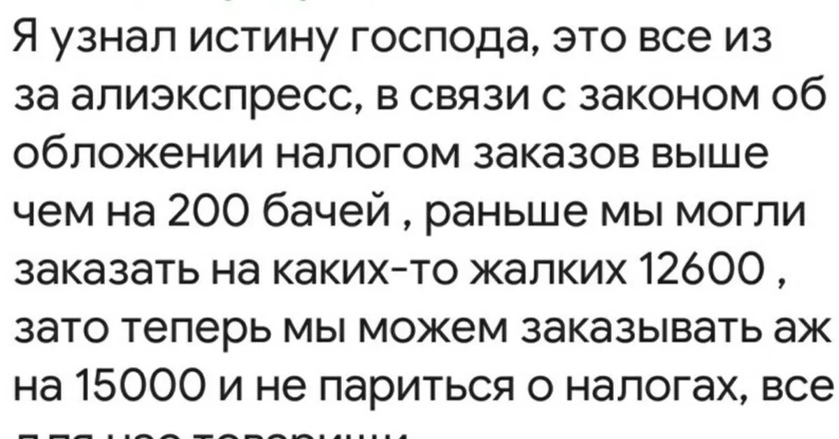 Сколько раз можно заниматься сексом в неделю