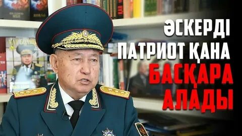 Сат сат сат чувашская